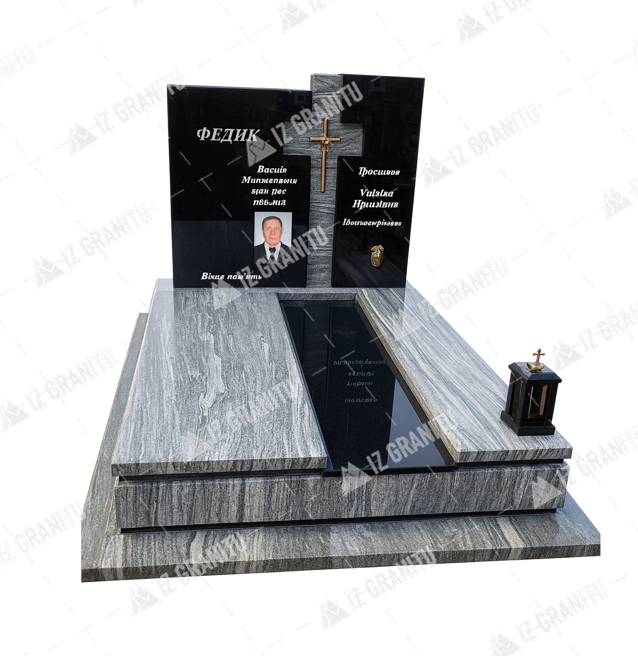 Подвійний пам'ятник 75